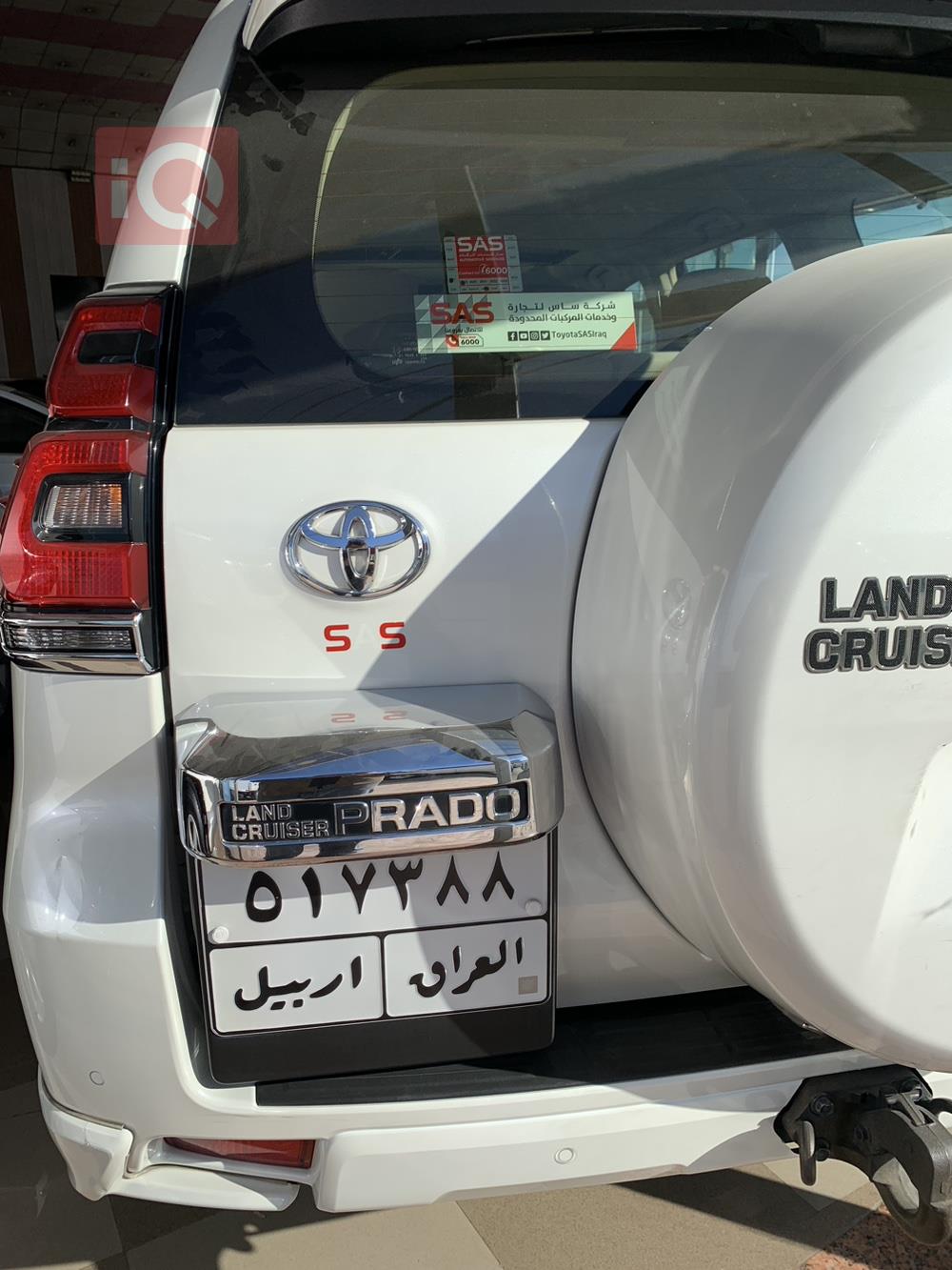 تۆیۆتا لاندكروزر پرادۆ
